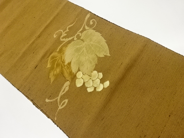 手織り紬葡萄唐草模様織出し名古屋帯